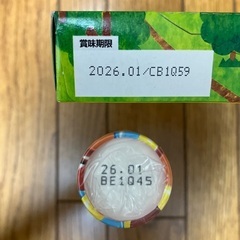 きのこの山　マーブルチョコレート　お菓子　セットの画像