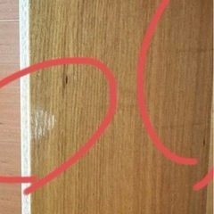 無印の画像