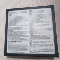 🌿‬定価約￥20000キャッツアイ 2個の画像