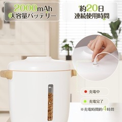 真空保存♻️フードストッカーの画像