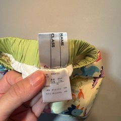 ベビー水着80サイズの画像