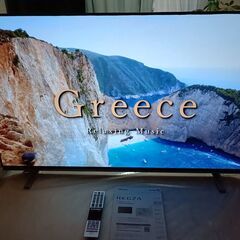 【動画あり】～8/24まで79800円⇒59800円　東芝 TOSHIBA レグザ REGZA 4K有機ELテレビ 55型 高年式 美品 4Kチューナー2基内蔵 55インチ 55X8400 2020年式 HDR/倍速 NET動画 スマートテレビ ユーチューブ Amazonプライム・ビデオ ネットフリックス 観れます！の画像