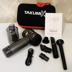 ハンドクリーナー コードレス 車用掃除機 4in1 吸引 コンパクト 2段階風量の画像