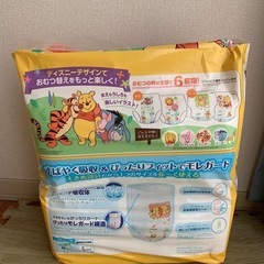 【新品】 オムツ GOO.N  Mサイズ パンツ 大容量64枚入り 3つセットで割引あり！の画像