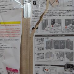早め取引希望‼️レンジパネル 油ハネ防止 取り付け用磁石付き 44×120cm  1枚の画像