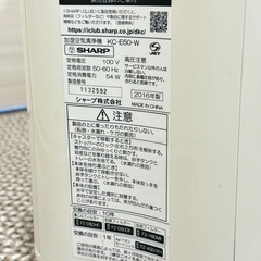 【終了】SHARP 高濃度プラズマクラスター7000 加湿空気清浄機の画像