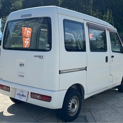 ハイゼットカーゴ⭐︎走行距離84000km♪車検R8.3.27⭐︎レアグレード:2シーターの画像