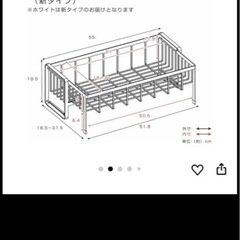 山崎実業　tower　水切りラックの画像
