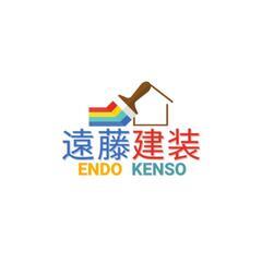 【木部やウッドデッキの塗装も！腕自慢の弊社にお任せ😊】

…