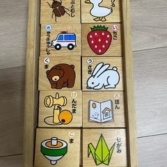 ひらがなつみき 知育玩具 木製 イラストの画像