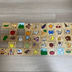 ひらがなつみき 知育玩具 木製 イラストの画像