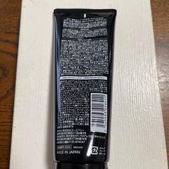 新品未開封　AFC  染まルン  ヘアカラートリートメント ブラック 2本セットの画像