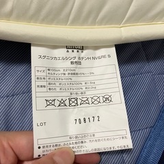 敷布団シングル2セットの画像