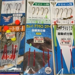 未使用 釣具 仕掛け 他セット カレイ アブラコ コマイの画像