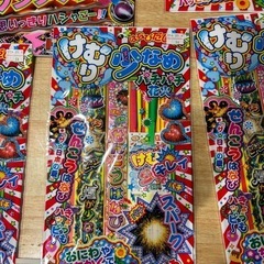 花火セットの画像