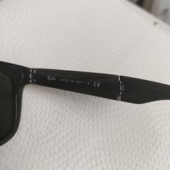《本日まで》Ray-Ban ウェイファーラーフォールディング 折りたたみサングラス RB4105の画像