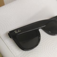 《本日まで》Ray-Ban ウェイファーラーフォールディング 折りたたみサングラス RB4105の画像