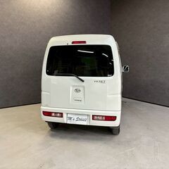 ハイゼットカーゴ クルーズ 車検９年８月まで 乗って帰れます の画像