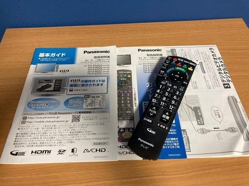 テレビ　42型　パナソニック　テレビ台付き