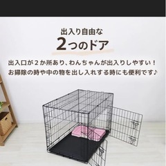 大型犬用ケージの画像