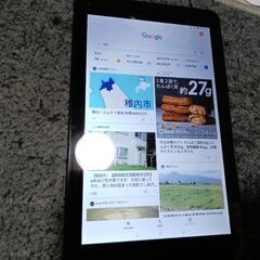 タブレット　アンドロイドの画像