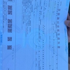 シボレー コルベット平城5年の画像
