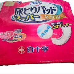 介護☆リフレはくパンツS☆尿取りパット女性用まとめ売りの画像