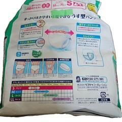 介護☆リフレはくパンツS☆尿取りパット女性用まとめ売りの画像