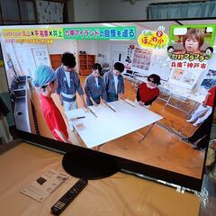【動画あり】～8/24まで79800円⇒59800円  最上級モデル  パナソニック ビエラ Panasonic VIERA TH55LZ2000 2022年式 4K有機ELテレビ 高年式 4Kチューナー内蔵 55型 使用感あまりなし 美品 HDR/倍速 NET動画 スマートテレビ ユーチューブ Amazonプライム・ビデオ ネットフリックス 観れます！の画像