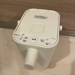 象印　STAN 電気ポット　保温
の画像