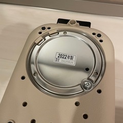 象印　STAN 電気ポット　保温
の画像