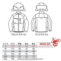 2025新作！バートル空調服 AC2051サイドファン ブラックの画像