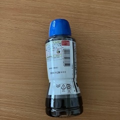 【新品未使用】青じそドレッシングの画像