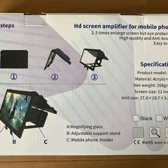 スマートフォンスクリーン拡大鏡 の画像