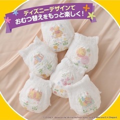 【新品】 オムツ GOO.N  Mサイズ パンツ 大容量64枚入り 3つセットで割引あり！の画像