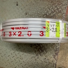 YAZAKI 2mm3芯　VA 100m 新品　2024年製の画像