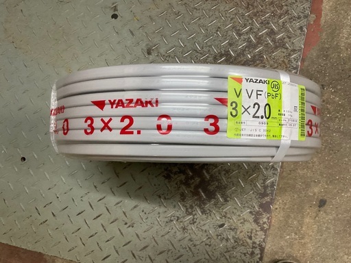 YAZAKI 2mm3芯　VA 100m 新品　2024年製