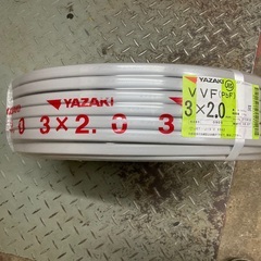 YAZAKI 2mm3芯　VA 100m 新品　2024年製の画像