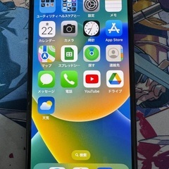 iPhone X 256GB スペースグレイ NQC12J/Aの画像