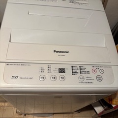 色々家具電化製品の画像