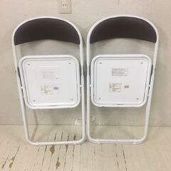  24933  折りたたみパイプ椅子　2脚セット 藤沢工業   ◆大阪市内・東大阪市他 6,000円以上ご購入で無料配達いたします！◆ ※高槻・枚方方面◆西宮・尼崎方面◆生駒方面　それぞれ条件付き無料配送あり！            の画像