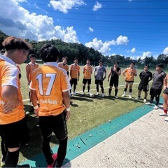 本気でサッカーしたい人、集合！