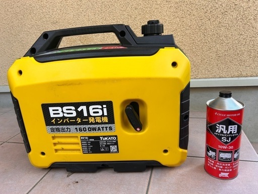 YUKATO BS16i インバーター発電機 1600W