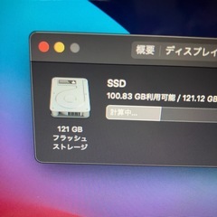2014 MacBook Air 13インチ　121GB-4の画像