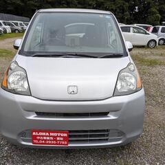 ライフ　車検2年付きの画像
