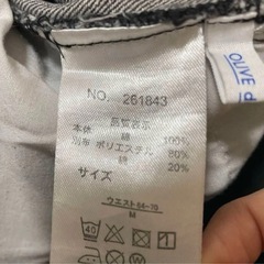 Olive des Oliveレディースデニムパンツ　の画像