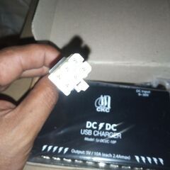 CKC USB CHARGER model SJ-DCUC-10Pの画像