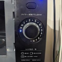 SHARP電子レンジの画像