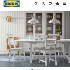 【定価1万】 IKEA NORDVIKEN 椅子の画像