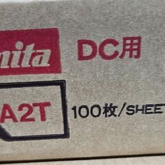PPC用紙　コピー用紙　A2T １００枚×5セット×3箱(計１５００枚)の画像